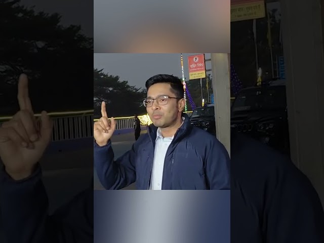 ভিনরাজ্যে বাঙালি হেনস্থার বিরুদ্ধে সরব অভিষেক বন্দ্যোপাধ্যায়