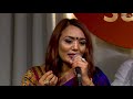 Meena Niraula Samhalera Rakha सम ह ल र र ख Shanti Thatal Meena Niraula Samhalera Rakha सम ह ल र र ख Shanti Thatal