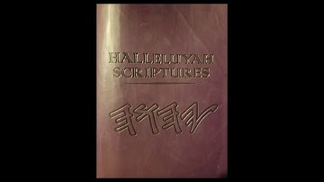 FILE0014-Eclipse-2017