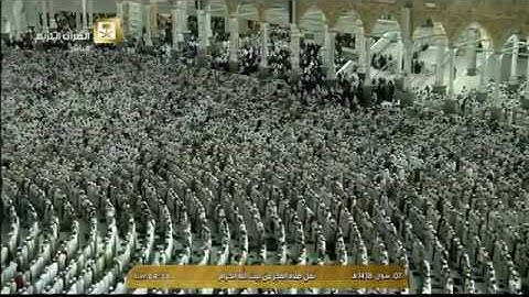 صلاة الفجر الشيخ عبدالله الجهني اليوم السبت 7 شوال 1438  الحرم المكي   سورة الملك كاملة