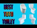 Best Toto Toilet 2021 [Top 10 Toto Toilet Picks]