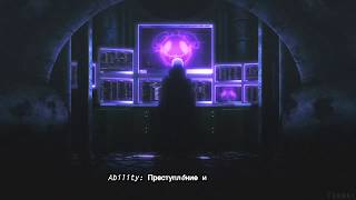 Fyodor Dostoyevsky You Should See Me In A Crown Amv