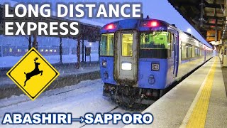 Riding Japan's Longest-Distance Diesel Express Train OKHOTSK (Abashiri→Sapporo)