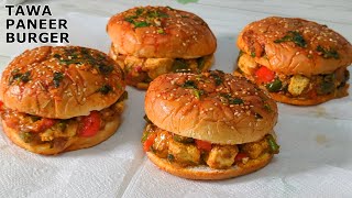 Burger Recipe | No Tikki Easy Tawa Paneer Burger | Tawa Burger | Veg Burger Recipe | Paneer Burger