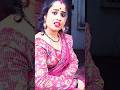 Hamar marad hum kuchu boli #trendingshorts #viralvideos #bhojpurisong #silpiraj
