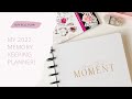 My 2022 Memory Planner!