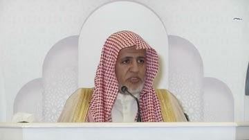 أ.د. علي الشبل | آيات الصيام رمضان 1444 (04)