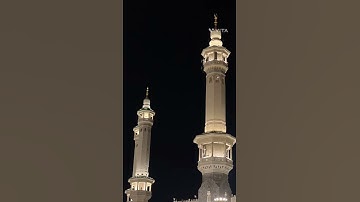 القارئ/عبدالعزيز التركي حفظه الله .... سورة الأنعام .... الآيات ( ١٠٠ - ١٠٣)