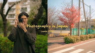 Sunny morning photography in Japan - Lumix GX80