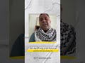 أمين سر حركة فتح في إيرلندا الأخ جهاد جعارة:  أحفاد نيلسون مانديلا لن يخذلوا شعبنا الفلسطيني 