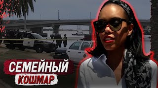 Когда любовь превращается в ужас!!! / Дело Элизабет Салливан. Тру Крайм истории.