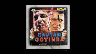 Gautam Govinda 2002 Movie Budget, Box Office Collection | mithun chakraborty
