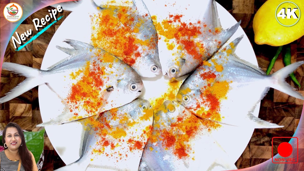 এক নতুন মাছের রেসিপি কাসুরি পমফ্রেট মশলা | New RESTAURANT STYLE POMFRET FISH RECIPE IN BENGALI | CuisineGhar