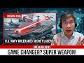 The US Navy Just Tested A Secret Laser On An Aircraft Carrier Here S What It Means Jiang Xueqin 
