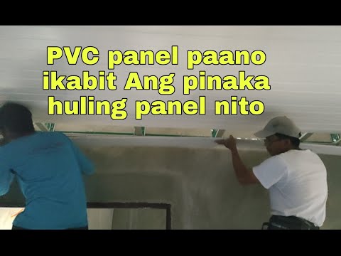 Video: Paano i-install nang tama ang mga plastic panel ceiling?