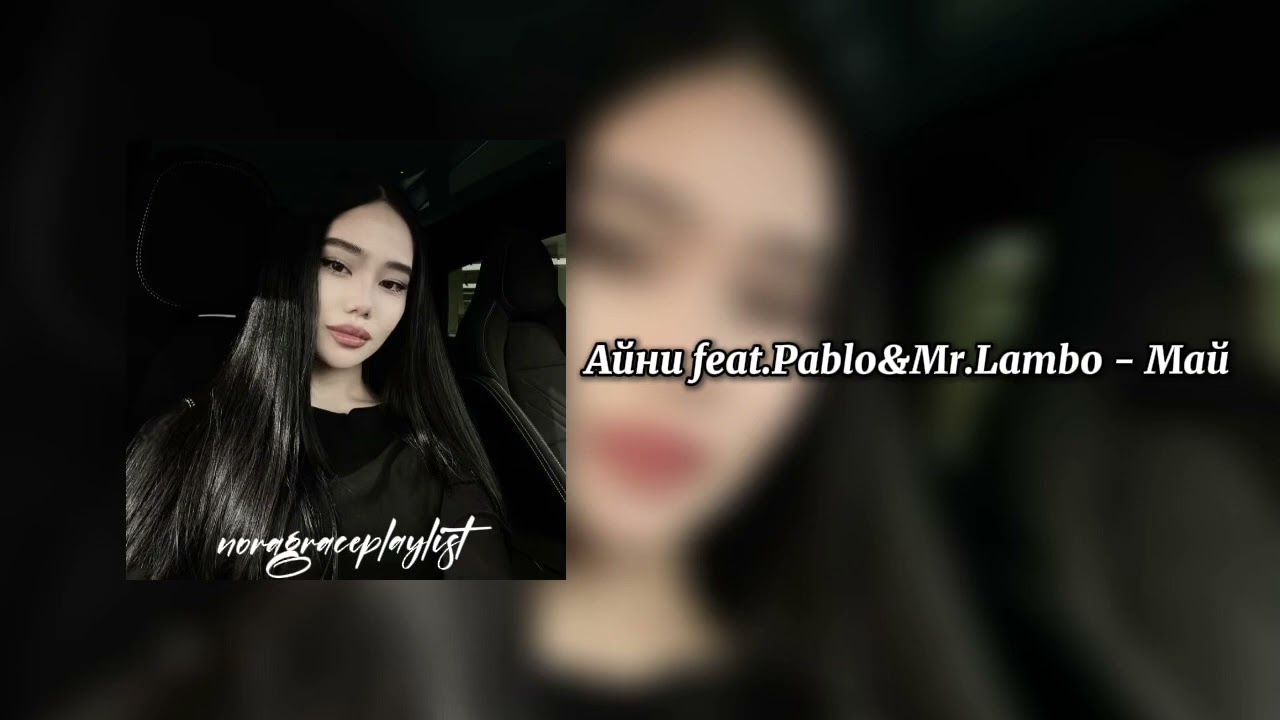 VIP KAZAKH PLAYLIST 2025😍🔥