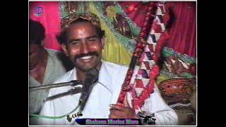 Download Lagu muhja sada mahi sa meerrA byfaqeer ameer bux mangnejo old song MP3