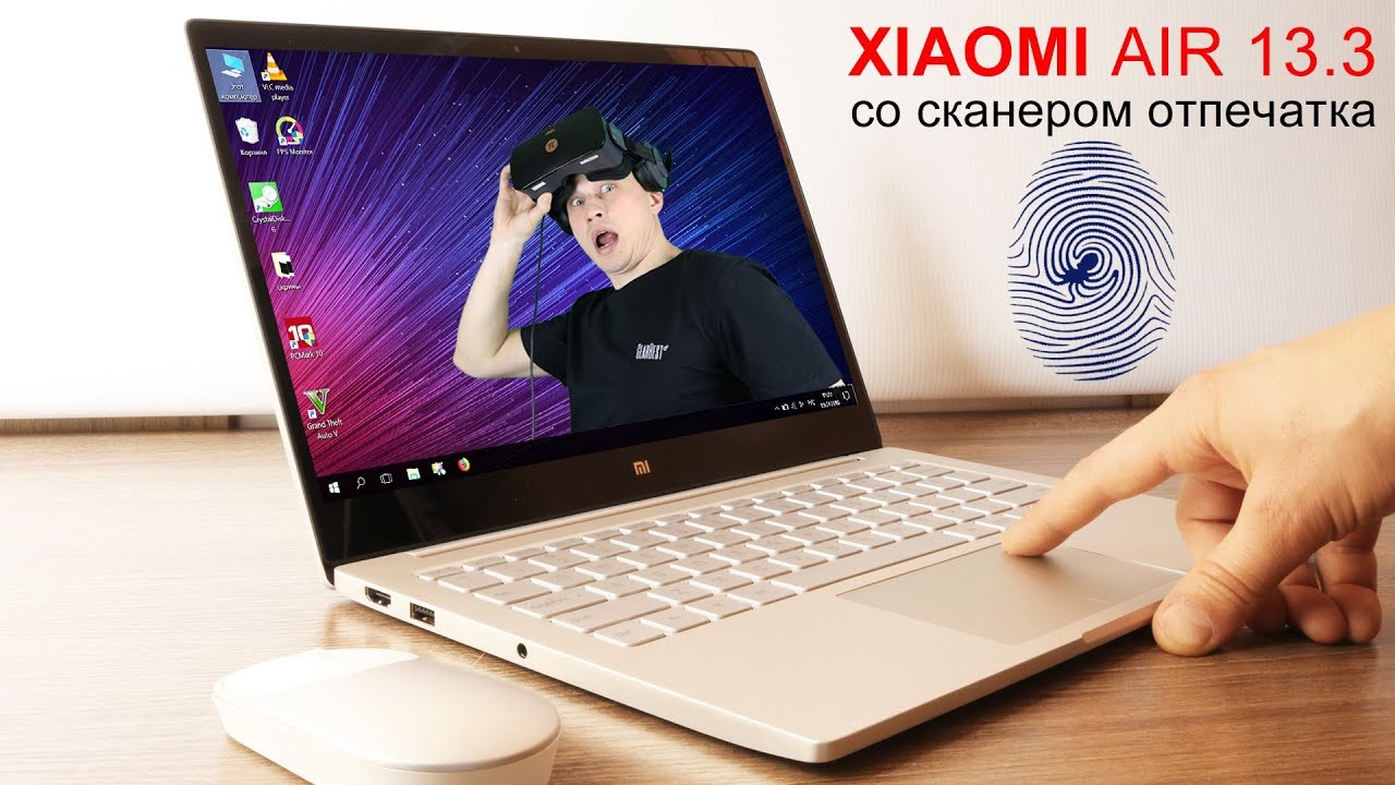 Купить Ноутбук Xiaomi Air 13 В Москве
