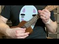 Take Me Home, Country Roads - Whisper off the Heart - Ghibli Ukulele