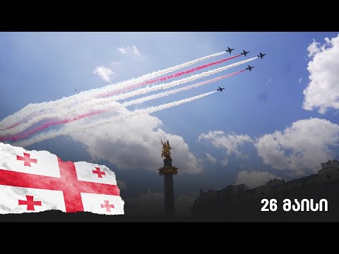 ევროკავშირის ჰიმნი