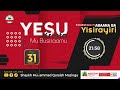 31 Yesu Kristo Mu Busiraamu 4K Shaykh Muhammad Quraish Mazinga 