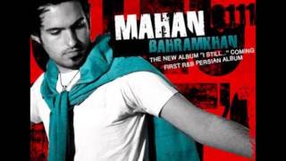 Video thumbnail of "Mahan Bahram khan - Lalaei"