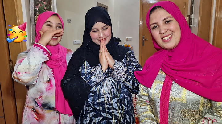 العائلة كولها فرحانة نهار كبييير هدا باركو لينا أو فرحو معانا