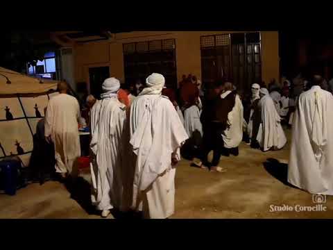 رحابة الكنزرية