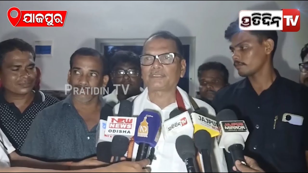 ଯାଜପୁର ଦଶରଥପୁରକୁ ଗଡ଼ିବ ଟ୍ରେନ୍, ସଂଯୋଗ କରିବ ଜାତୀୟ ରାଜପଥ କରିବ l Jajpur MP Rabindra Narayan Behera
