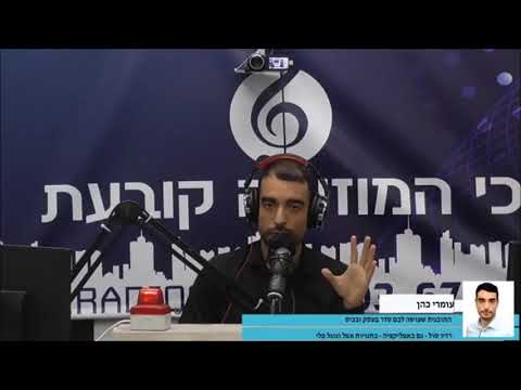 וִידֵאוֹ: 12 הרגלים של אנשים מצליחים