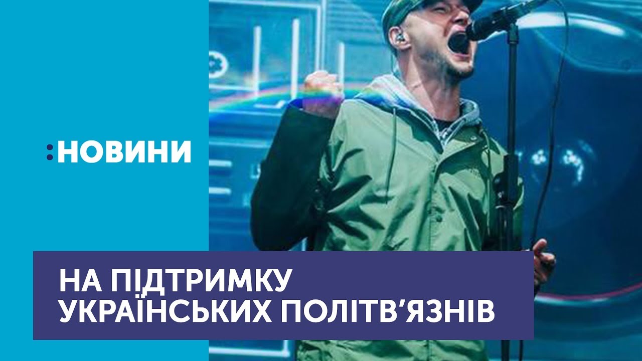 Біля пункту пропуску