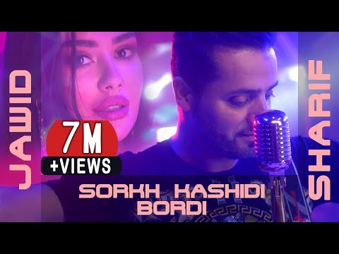 Jawid Sharif - Sorkh Kashidi Bordi