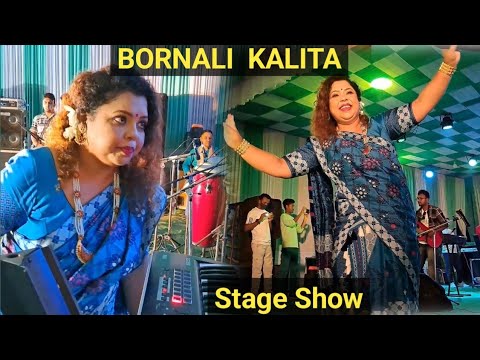 Kaziranga bor dhuniya BORNALIKALITA stage program