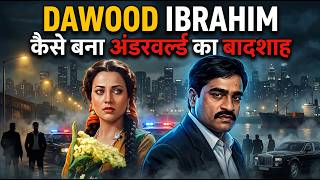 Dawood Ibrahim: ₹50,000 Crore का Mafia Empire | System की सबसे बड़ी गद्दारी