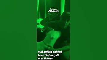 MORPHINE - SNIPPET ALBUM EXCELSIOR🔥🚨 #shorts #morphine