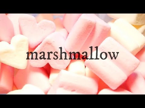 【飯テロ系ASMR】マシュマロ Marshmallow Eating Sounds【咀嚼音】