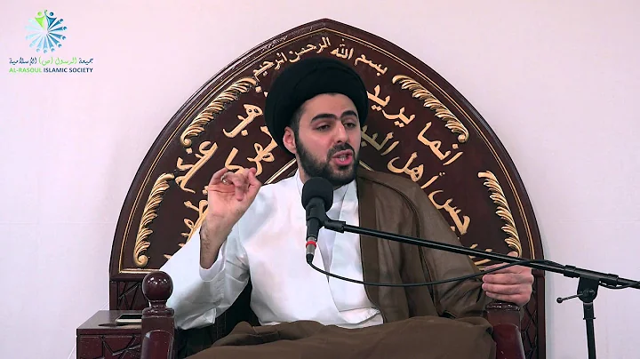 "I am Still Not Ready to Wear the Hijab" - Sayed Ahmed Al-Qazwini