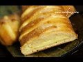 Danish Pastry (Braided) Muffin Recipe