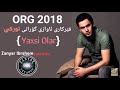 ORG2018 فێرکاری ئاوازی گۆرانی تورکی Yaxsi Older