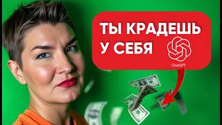 Секрет упаковки, который приносит миллионы