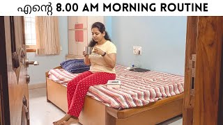 My 8.00AM Indian Morning Routine For Joy ☀️