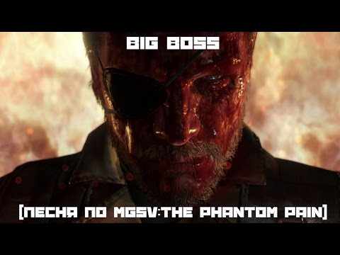 Video: Kojima Har Redan Idéer För MGS5