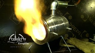 Самодельный Газовый Горн    Diy | Gas Forge