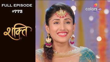 Shakti - 13th May 2019 - शक्ति - Full Episode