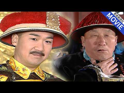 [華語經典] 百官與皇帝一起用膳，以為能吃大魚大肉，沒想到皇上讓貪官吃糠咽菜！【康熙微服私訪記】