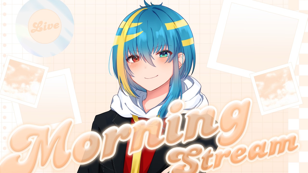 【雑談/初見大歓喜】朝まったーりトーク活【#shorts 】【#新人Vtuber】