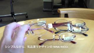 格調高く、気品溢れるデザインの NINA RICCI のレディスフレーム (小金井市　眼鏡)