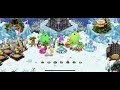 MSM cold island
