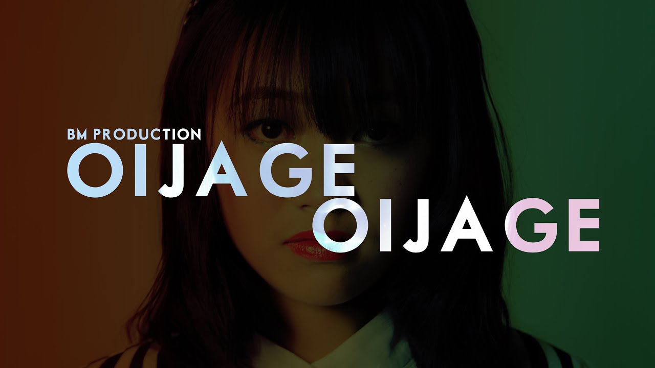 Oijage Oijage   Johnson Aboi Yengkhom  Official Release 