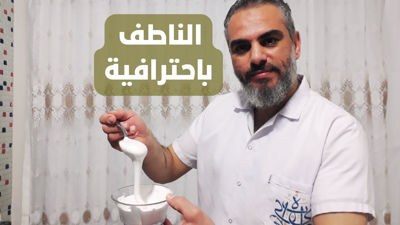 لمعمول وكرابيج العيد.. ناطف مميز بخطوات بسيطة في المنزل مع #شيف_خالد ...